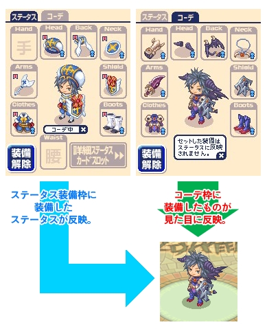 画像ギャラリー No.005のサムネイル画像 / 「チョコットランド」ハロウィンイベント開催&アメリカザリガニによるWebラジオ番組もスタート