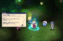 画像ギャラリー No.004のサムネイル画像 / 「チョコットランド」,ハロウィンイベント&上級者向けボスバトルが登場