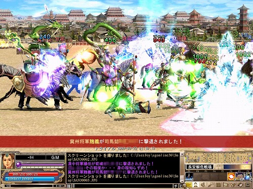 画像ギャラリー No.004のサムネイル画像 / 待望の「武魂技」実装！　日本独自展開にも力を入れる「三国群英伝ONLINE」の2009年の計画を聞いてきた