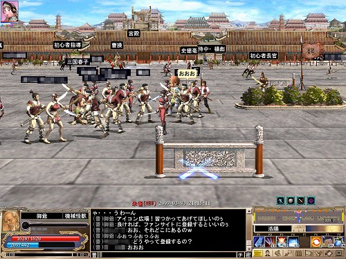 画像ギャラリー No.011のサムネイル画像 / 待望の「武魂技」実装！　日本独自展開にも力を入れる「三国群英伝ONLINE」の2009年の計画を聞いてきた