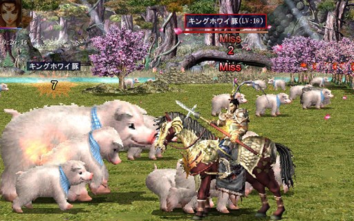 画像ギャラリー No.001のサムネイル画像 / 「三国群英伝ONLINE」,ホワイトデーイベント「漢を魅せる白日祭」開催