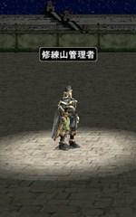 画像ギャラリー No.009のサムネイル画像 / みんなで祝おう。「三国群英伝ONLINE」7周年記念イベントが本日より開催