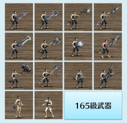 画像ギャラリー No.009のサムネイル画像 / 「三国群英伝ONLINE」,大型アップデート「千年王墓」が本日実装