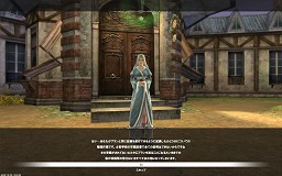 画像ギャラリー No.020のサムネイル画像 / とにかくPRANが可愛い 「エイカ オンライン」先行プレイレポート