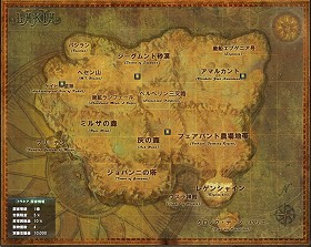 画像ギャラリー No.006のサムネイル画像 / 【PR】今からでも大丈夫「エイカ オンライン」で本格的大規模PvPを目指そう（育成編その2）