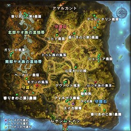 画像ギャラリー No.020のサムネイル画像 / 【PR】今からでも大丈夫「エイカ オンライン」で本格的大規模PvPを目指そう(PvP実践編その2)
