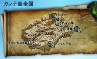 画像ギャラリー No.008のサムネイル画像 / 「エイカ オンライン エクソダス」，大型アップデート「激戦の島 カレナ FIERCE BATTLE ISLAND」の特設サイトが本日オープン