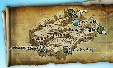 画像ギャラリー No.010のサムネイル画像 / 「エイカ オンライン エクソダス」，“カレナ2次アップデート”を明日実装。新コンテンツ「ベルス城 奪還戦」への参加者を対象とする記念イベント情報も