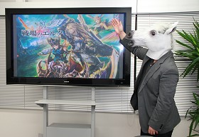 画像ギャラリー No.017のサムネイル画像 / “スポーティ”な戦争MMORPGへ！　「エイカ オンライン エクソダス」が「戦場のエルタ ロード オブ マーシャル」として完全リニューアル。その真意を運営リーダーに聞く