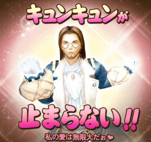 画像ギャラリー No.003のサムネイル画像 / 「戦場のエルタ」で3周年を記念したイベント第2弾＆第3弾が開催中