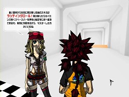 画像ギャラリー No.019のサムネイル画像 / フリーランニングアクション「FREEJACK」，ティザーサイトにて壁紙が公開。基本システムを紹介する“チュートリアルムービー”もチェックしよう