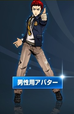 画像ギャラリー No.001のサムネイル画像 / 「FREEJACK」OBTに先駆けて“ウォーミングアップテスト”が4月15日から3日間実施。テスト用クライアントは本日配信開始