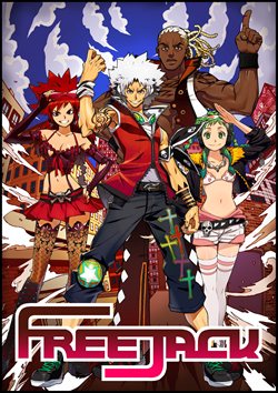 画像ギャラリー No.006のサムネイル画像 / 「FREEJACK」OBTに先駆けて“ウォーミングアップテスト”が4月15日から3日間実施。テスト用クライアントは本日配信開始