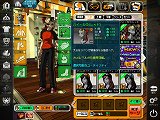 画像ギャラリー No.007のサムネイル画像 / 「FREEJACK」のキャラクター＆マイルームカスタマイズをムービーで紹介。自分だけのコーディネートで個性的な走りを魅せろ