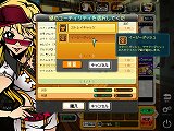 画像ギャラリー No.011のサムネイル画像 / 「FREEJACK」のキャラクター＆マイルームカスタマイズをムービーで紹介。自分だけのコーディネートで個性的な走りを魅せろ