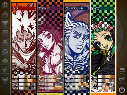 画像ギャラリー No.002のサムネイル画像 / 注目のフリーランニングアクション「フリージャック」の魅力とは？ カウントダウンテスト（オープンβテスト）で実際に遊んでみた