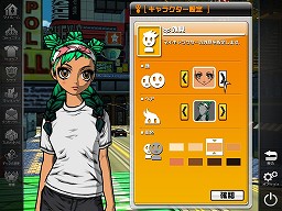 画像ギャラリー No.003のサムネイル画像 / 注目のフリーランニングアクション「フリージャック」の魅力とは？ カウントダウンテスト（オープンβテスト）で実際に遊んでみた