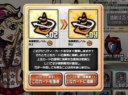 画像ギャラリー No.008のサムネイル画像 / 注目のフリーランニングアクション「フリージャック」の魅力とは？ カウントダウンテスト（オープンβテスト）で実際に遊んでみた