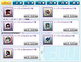 画像ギャラリー No.008のサムネイル画像 / 「フリージャック」，“ぱふぇー！”を決めてJackが稼げる「PERFECT 祭り」を実施