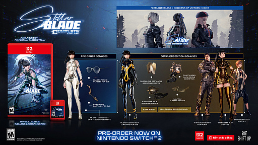 画像ギャラリー No.003のサムネイル画像 / 「Stellar Blade コンプリートエディション」，11月6日発売。「ベヨネッタ」コラボの無料衣装4種や最新トレイラーも公開に