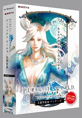 画像ギャラリー No.003のサムネイル画像 / 「MK-STYLE」,G-MONEYを使うと得するキャンペーンを実施