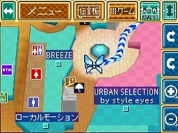 画像ギャラリー No.005のサムネイル画像 / NDSで，イクスピアリをもっと快適に楽しく歩こう。「イクスピアリ・ニンテンドーDSガイド」体験レポート