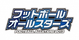 画像ギャラリー No.009のサムネイル画像 / 隠れた逸材を見つけ出し，全国一を目指せ。「フットボールオールスターズ」の正式サービスがスタート