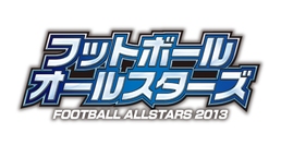 画像ギャラリー No.001のサムネイル画像 / デジタルカードゲーム「フットボールオールスターズ」「ベースボールオールスターズ」など3作の正式サービスと「KEIBAオールスターズ」のOBTが開始