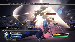 画像ギャラリー No.003のサムネイル画像 / 「FFXIII」や「FFXIII-2」がスマホやPCのブラウザで楽しめる! Yahoo!ゲーム新プロジェクトのβテストが本日スタート。6月12日15:00まで