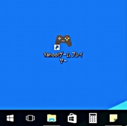 画像ギャラリー No.004のサムネイル画像 / 【PR】お得にゲーム内アイテムを購入して，人気のスマホゲームをPCで遊ぼう！「Yahoo!ゲーム プレイヤー」を紹介