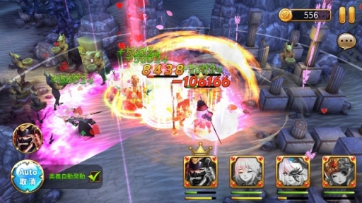 画像ギャラリー No.013のサムネイル画像 / 【PR】お得にゲーム内アイテムを購入して，人気のスマホゲームをPCで遊ぼう！「Yahoo!ゲーム プレイヤー」を紹介
