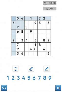 画像ギャラリー No.002のサムネイル画像 / Yahoo!ゲーム　かんたんゲームに「ナンプレ数字のパズル」が登場