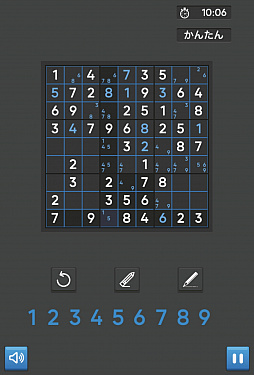 画像ギャラリー No.003のサムネイル画像 / Yahoo!ゲーム　かんたんゲームに「ナンプレ数字のパズル」が登場