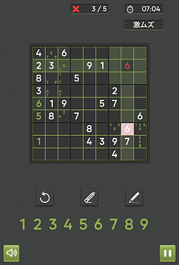 画像ギャラリー No.005のサムネイル画像 / Yahoo!ゲーム　かんたんゲームに「ナンプレ数字のパズル」が登場