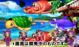 画像ギャラリー No.007のサムネイル画像 / 「ガメレオンパチンコ」プロモーションページにスクリーンショット追加