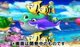 画像ギャラリー No.013のサムネイル画像 / 「ガメレオンパチンコ」プロモーションページにスクリーンショット追加