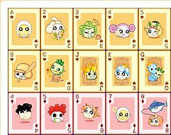画像ギャラリー No.006のサムネイル画像 / 「野菜村」，火炎洞窟クエストなどが実装される“夏のアップデート祭り”スタート