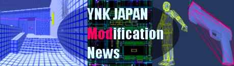 画像ギャラリー No.001のサムネイル画像 / YNK,無料ボイスチャットサーバーの提供を本日スタート