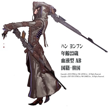 画像ギャラリー No.013のサムネイル画像 / 「STING」，OBT「先行入隊受付」が好評につき追加募集を実施。4Gamer読者枠は3000名分を用意