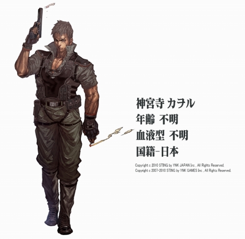 画像ギャラリー No.003のサムネイル画像 / 「STING」，新メインキャラ「神宮寺カヲル」のバックストーリーを公開