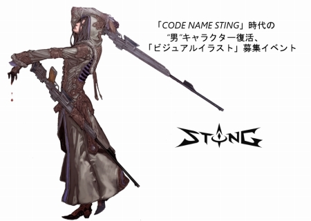 画像ギャラリー No.004のサムネイル画像 / 「STING」,“彼ら”のキャラ名が決定。次はビジュアルイラストを募集