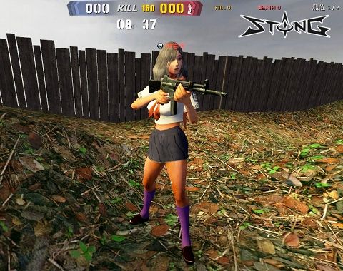 画像ギャラリー No.001のサムネイル画像 / 正式サービス開始の「STING」，アップデート項目をチェックしよう