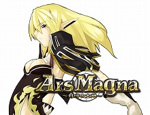 画像ギャラリー No.002のサムネイル画像 / 「ArsMagna」,クラン戦公開&PK行為のペナルティを調整