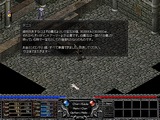 ArsMagna 〜封印の大地〜
