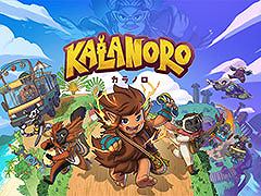 「Kalanoro(カラノロ)」,9月24日に発売決定。主人公が自身の髪や武器を活用して戦うマダガスカル産アクションADV