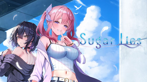 画像ギャラリー No.001のサムネイル画像 / 新作ビジュアルノベル「Sugar Lies」ヒロインが歌う主題歌とOPムービーが公開［TGS2026］