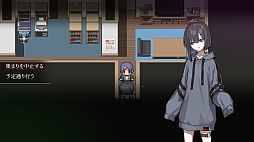 血の百合クトゥルフ神話