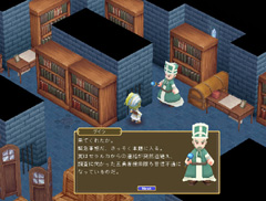 画像ギャラリー No.015のサムネイル画像 / なぜ移管なのか。その経緯や直近の予定を聞いた「コンチェルトゲート フォルテ」インタビュー。キーワードは「攻め」?