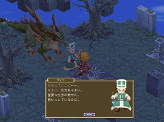 画像ギャラリー No.003のサムネイル画像 / 「コンチェルトゲート」,新メインクエスト&3種の新スキルを実装