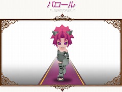 画像ギャラリー No.003のサムネイル画像 / 「コンチェルトゲート」,ファーレンくじに新衣装セット3種とペット2種
